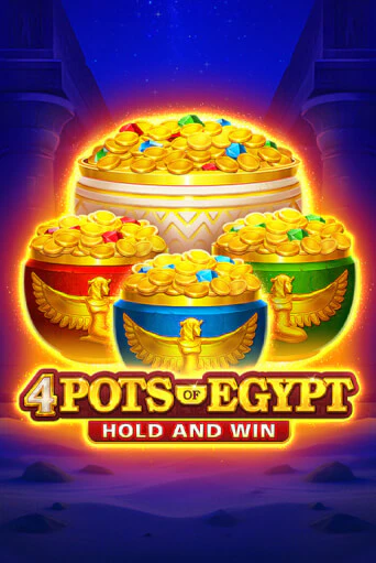 Legacy of Egypt